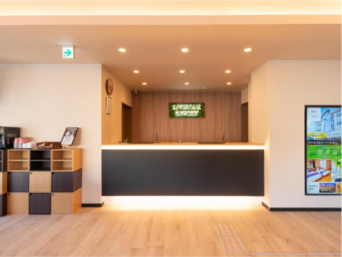 Livemax Resort Atami Ocean Kültér fotó